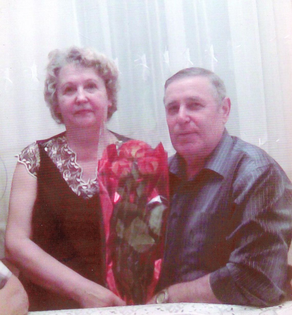 Сердечно поздравляем с 70-летним юбилеем своих любимых, дорогих родителей Алима Нургалеевича и Екатерину Петровну КАРИМОВЫХ!
