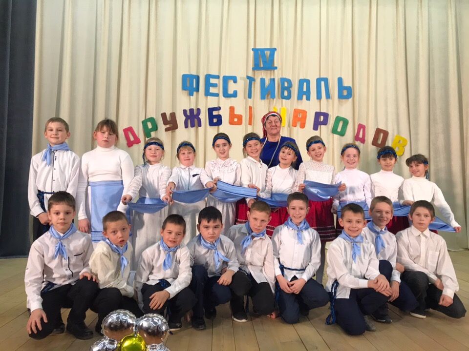 Школьники Чистопольского района показали красоту и уникальность разных народов