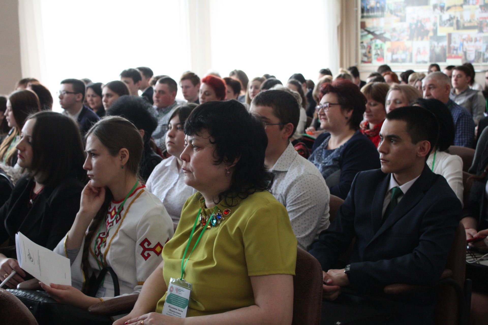 В Чистополе проходит Всероссийская конференция