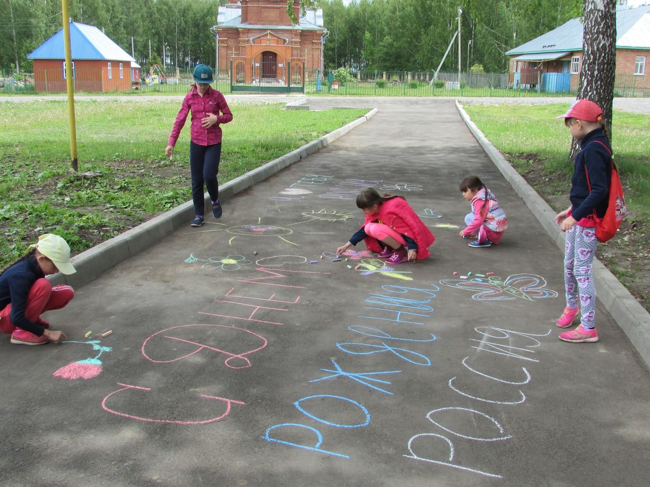 Час истории: конкурсы, приуроченные ко Дню России, прошли в чистопольском селе