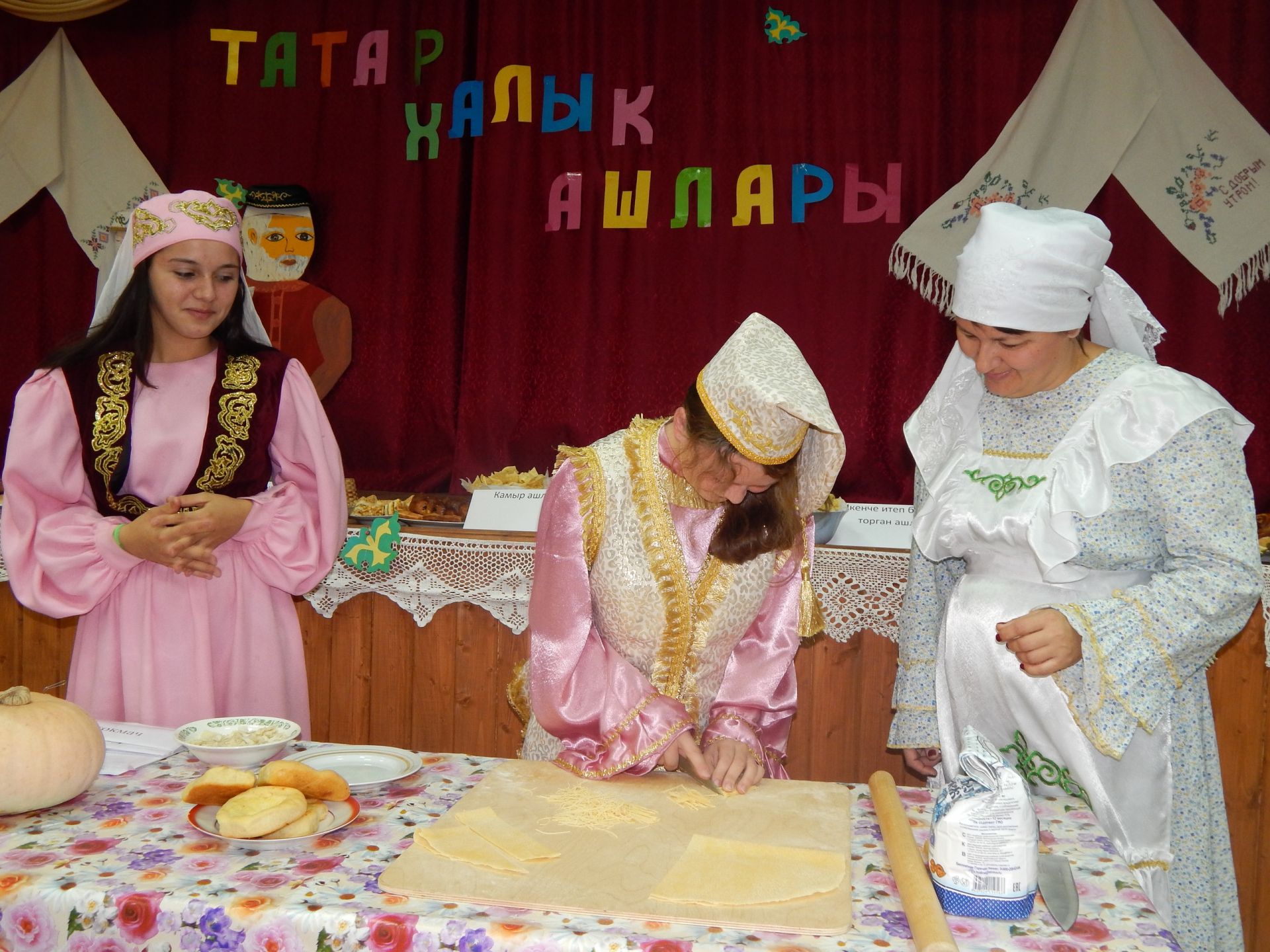 Татарские сценарии юбилея