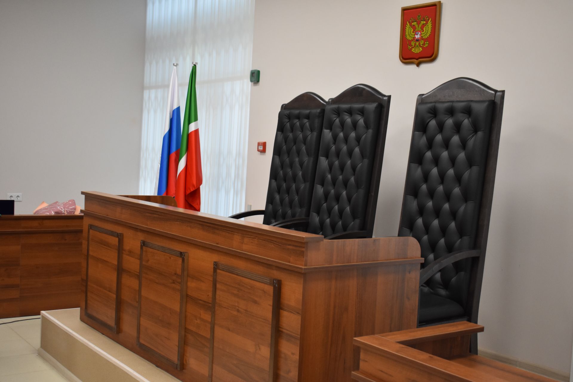 Сайт чистопольский городской суд