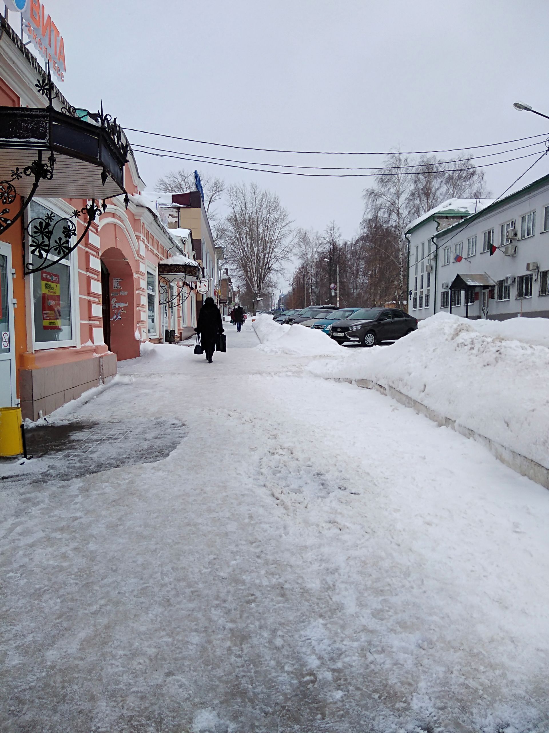 Погода чистополь