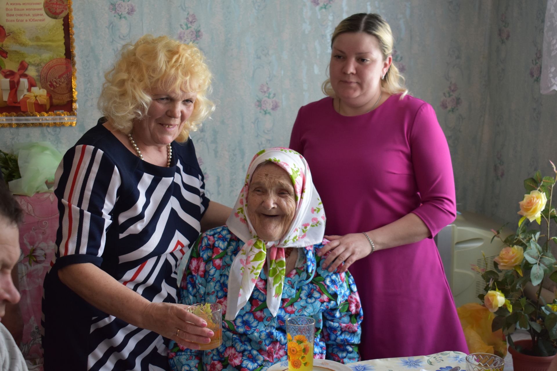 Жительница поселка Юлдуз  отметила 90-летний юбилей