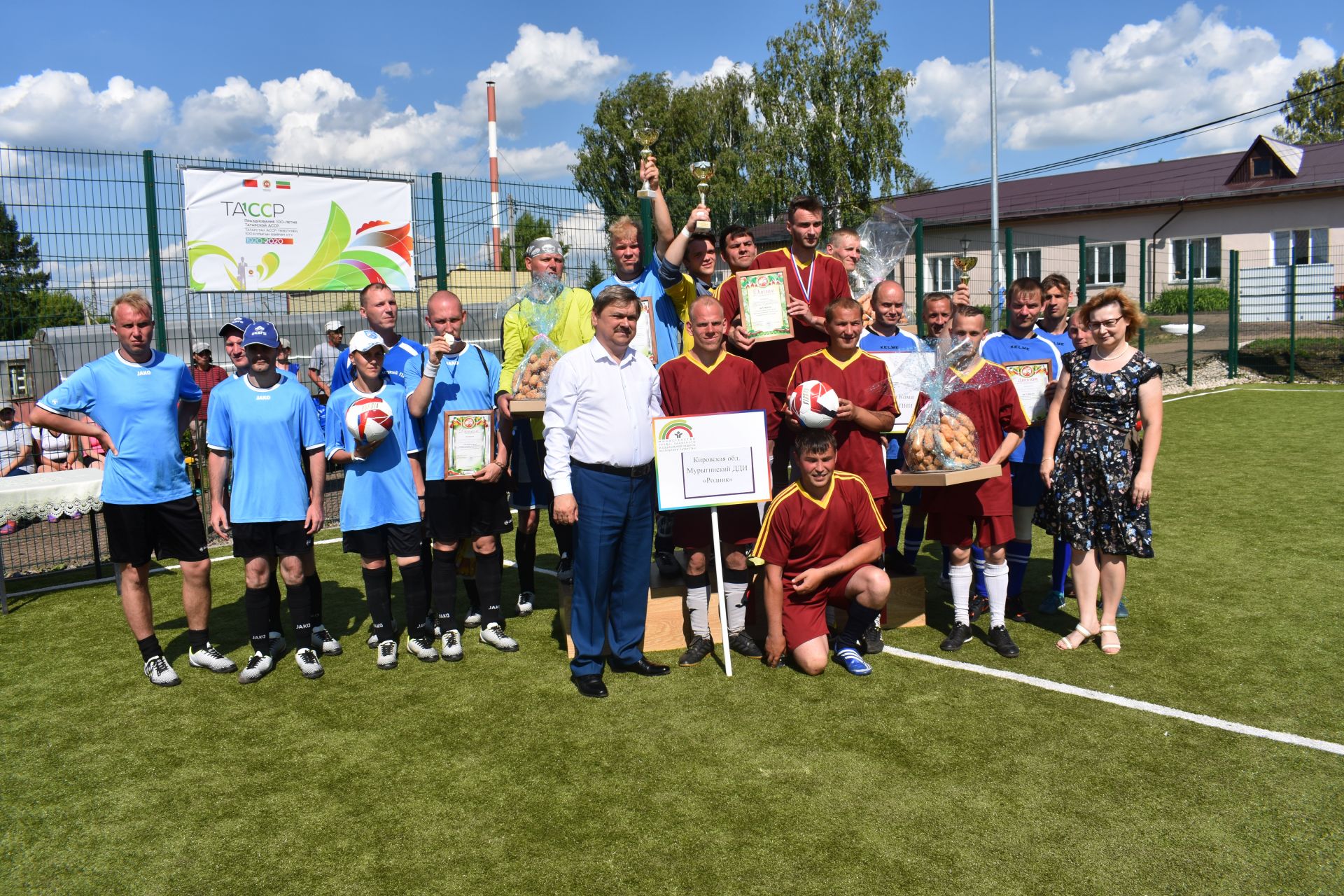 Чистопольский ПНИ принял соревнования по мини-футболу (Фоторепортаж)