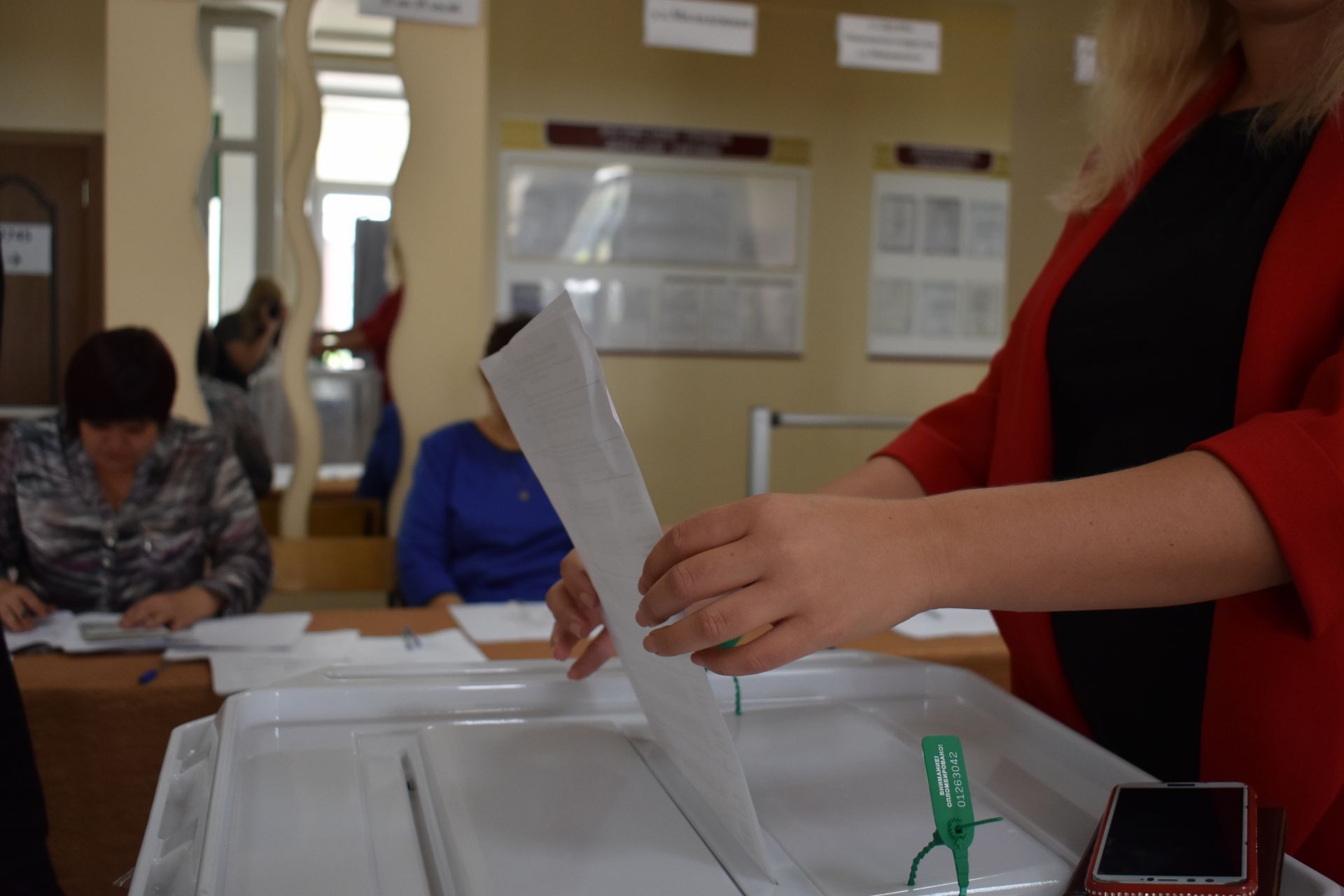 Явка на выборах в татарстане. Выборы в Госсовет РТ 2024 года.