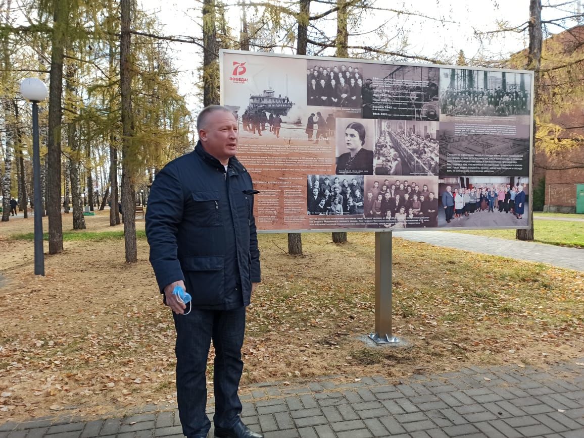 В Чистополе открыли памятный стенд, посвященный жизни часового завода в годы Великой Отечественной войны