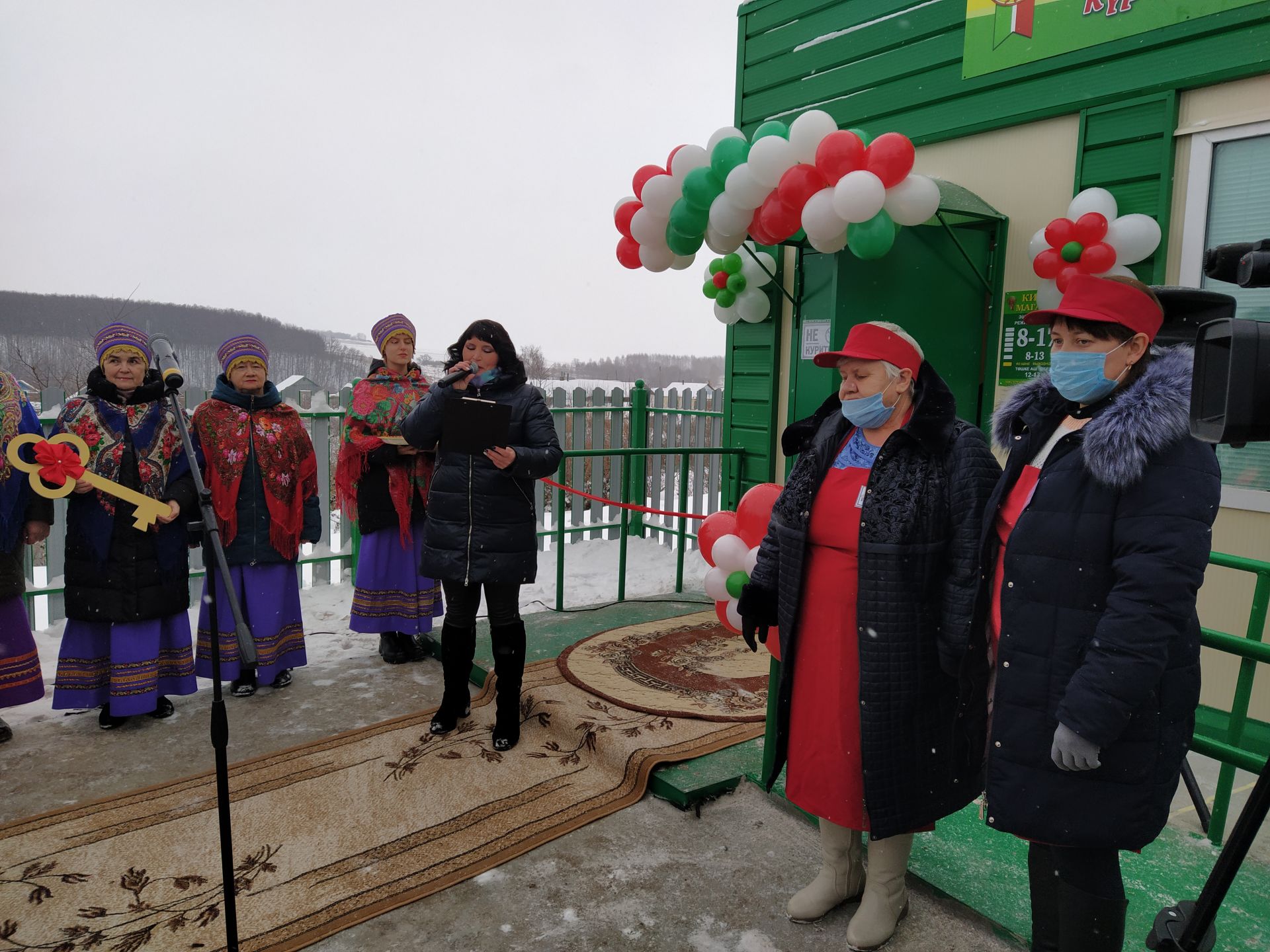 В Чистопольском районе открылся пункт комплексного обслуживания населения