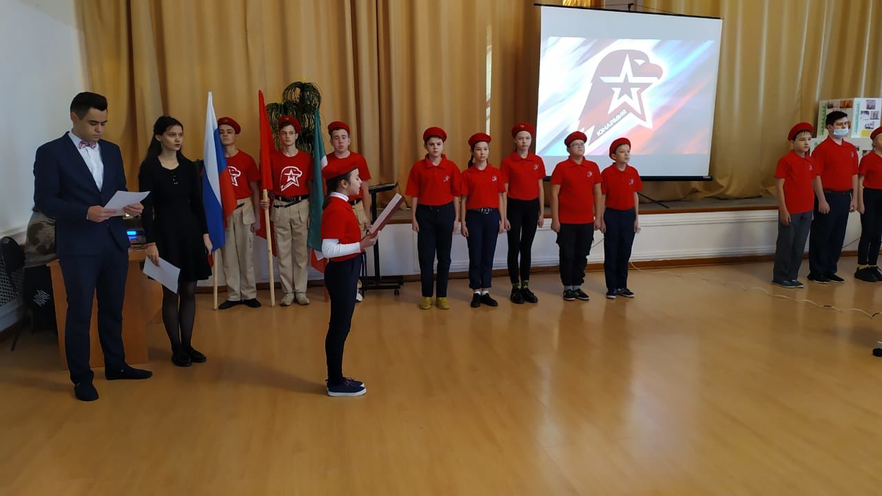 Чистопольские гимназисты вступили в ряды юнармейцев
