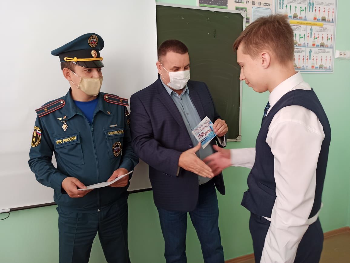 В Чистополе наградили победителей и призеров всероссийских конкурсов по пожарной безопасности