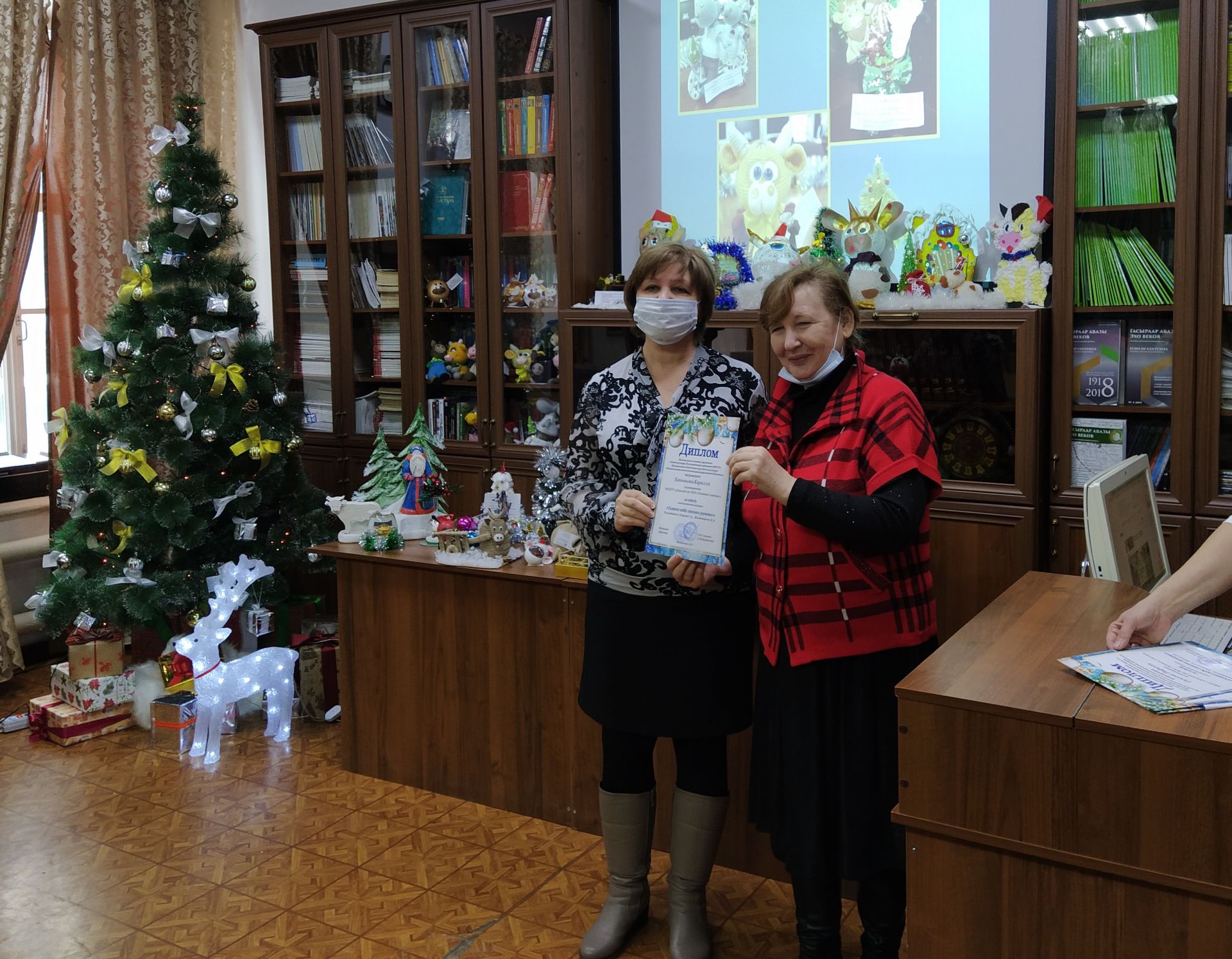 В Чистопольской библиотеке подвели итоги конкурса «Символ года своими руками» (ФОТОРЕПОРТАЖ)