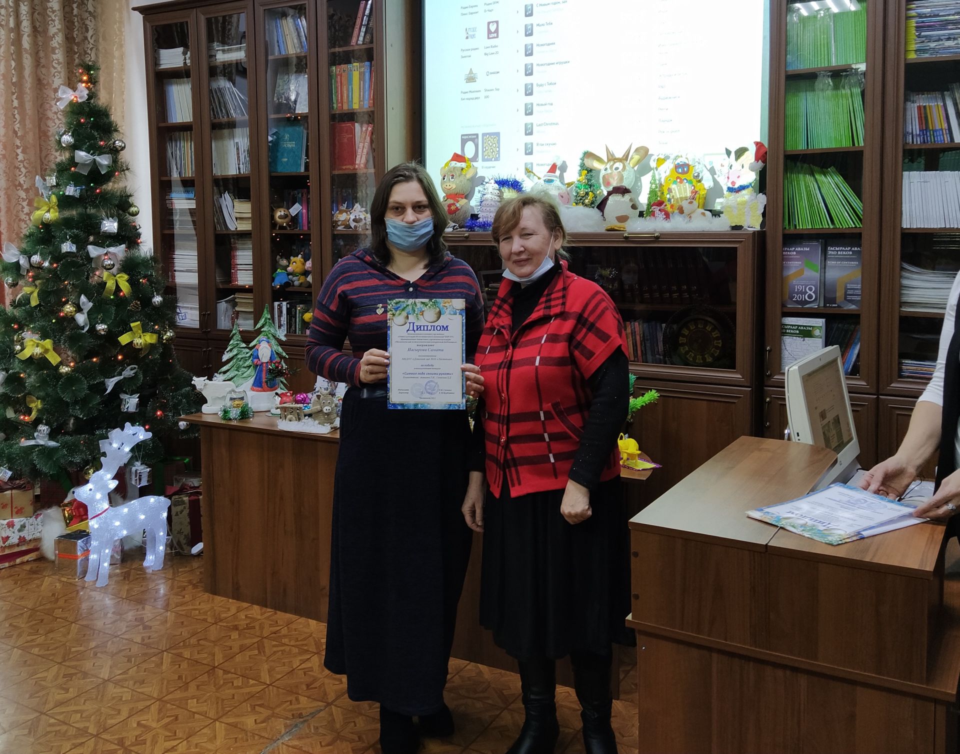 В Чистопольской библиотеке подвели итоги конкурса «Символ года своими руками» (ФОТОРЕПОРТАЖ)