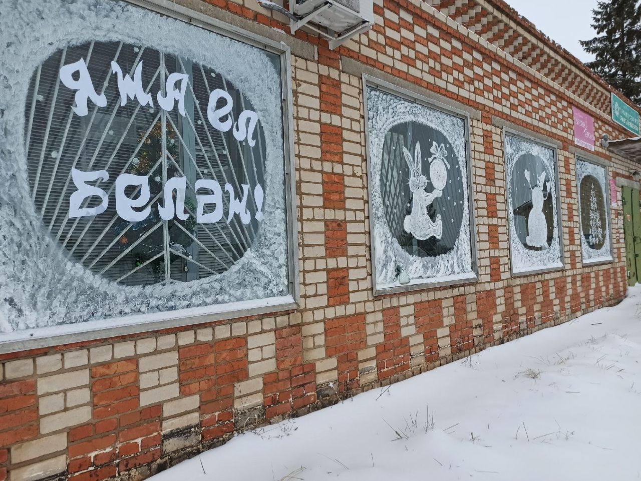 Сельское поселение Чистопольского района поборется за победу в республиканском конкурсе на лучшее новогоднее оформление