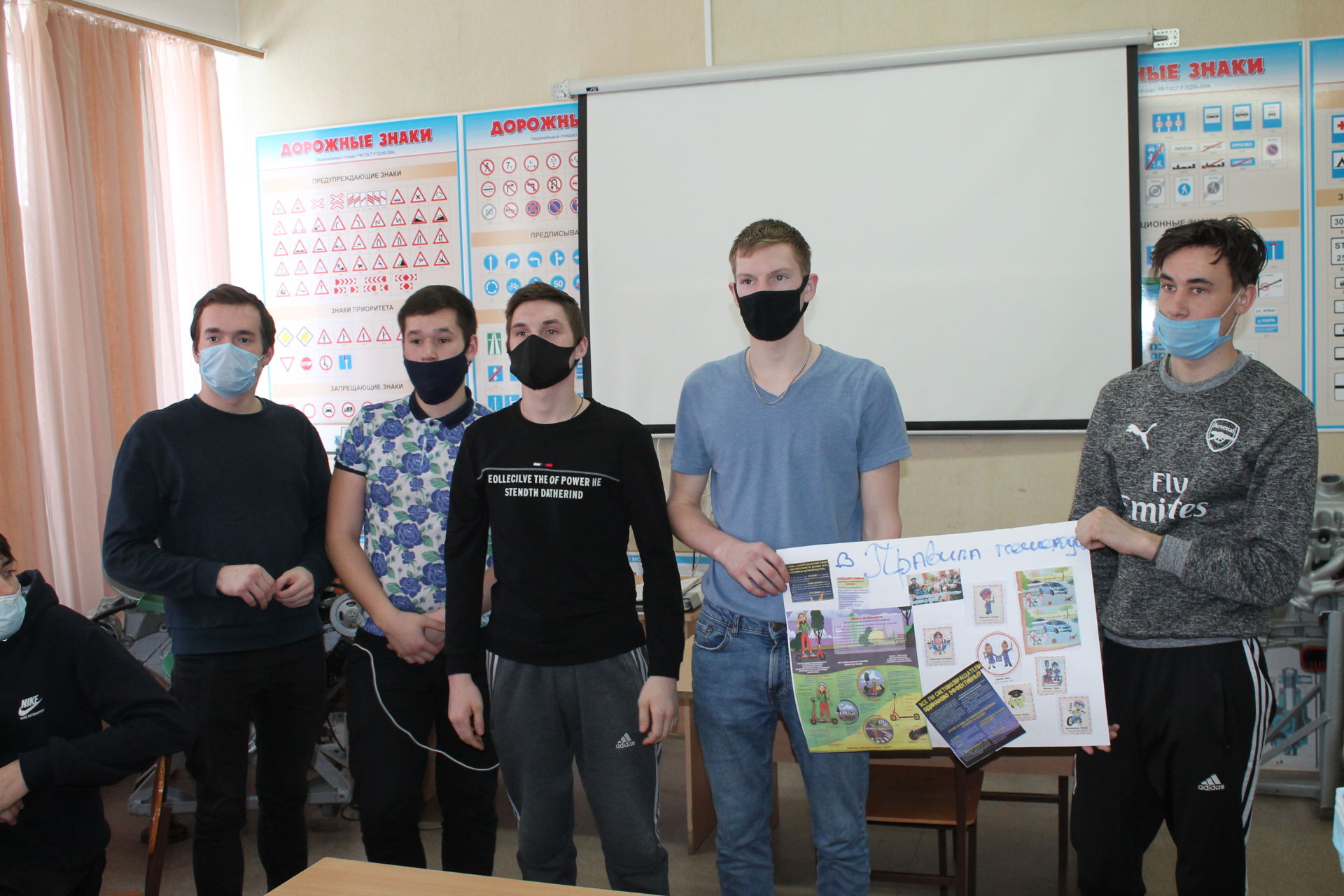 Акция «Студенческий десант» стартовала в чистопольской школе ДОСААФ