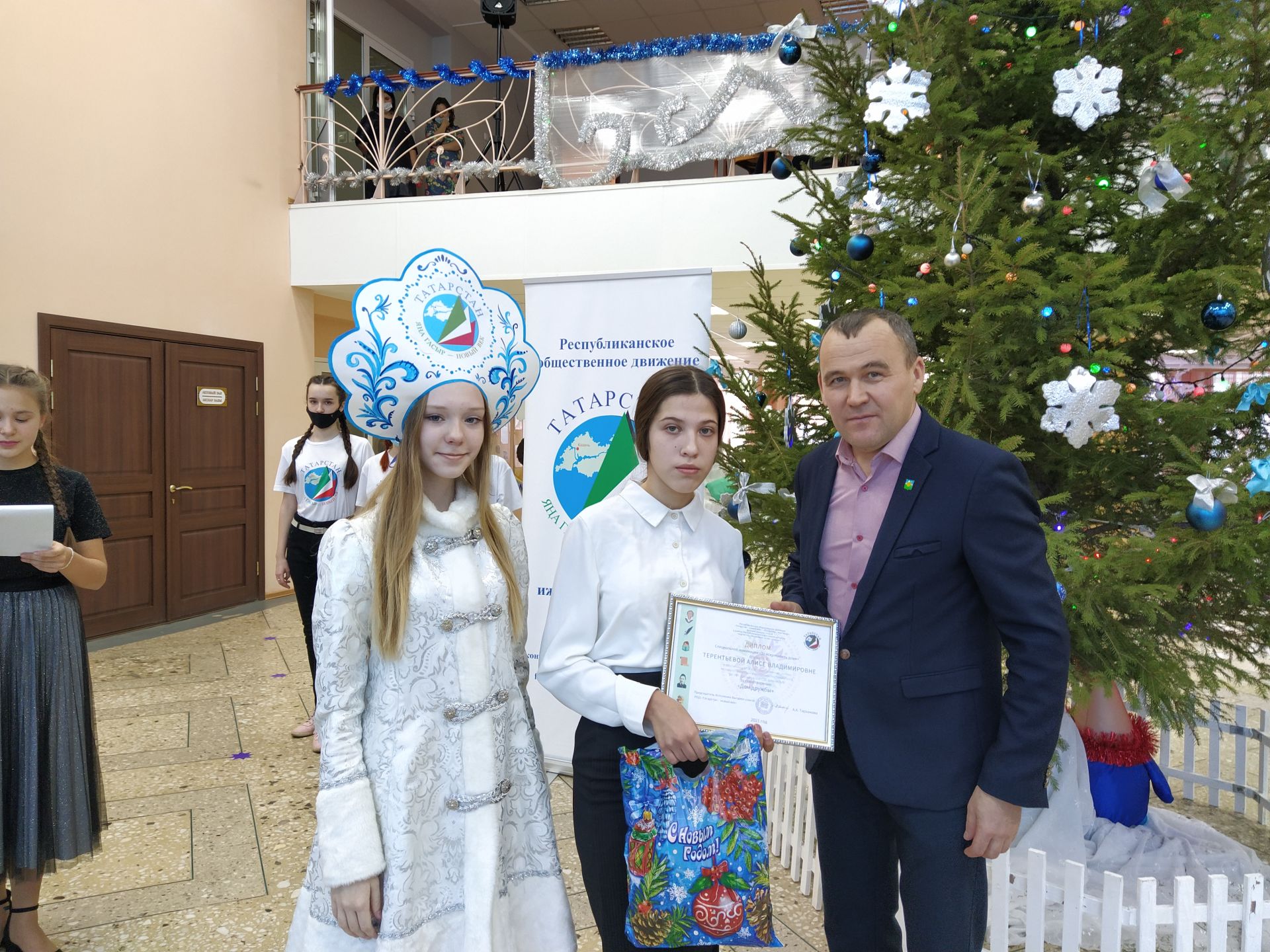 В Чистополе наградили дипломантов республиканского конкурса «Мы разные, но мы - едины»