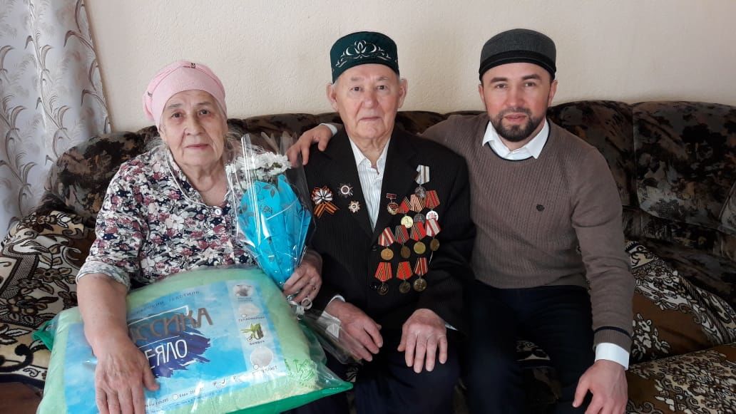 Телеграм ветеран. 95 Летние АМРТ РТ.