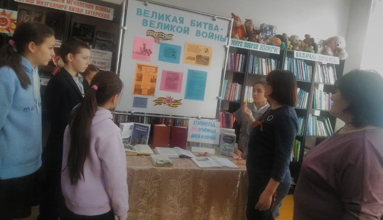 Жители чистопольского села присоединились к Всероссийской акции