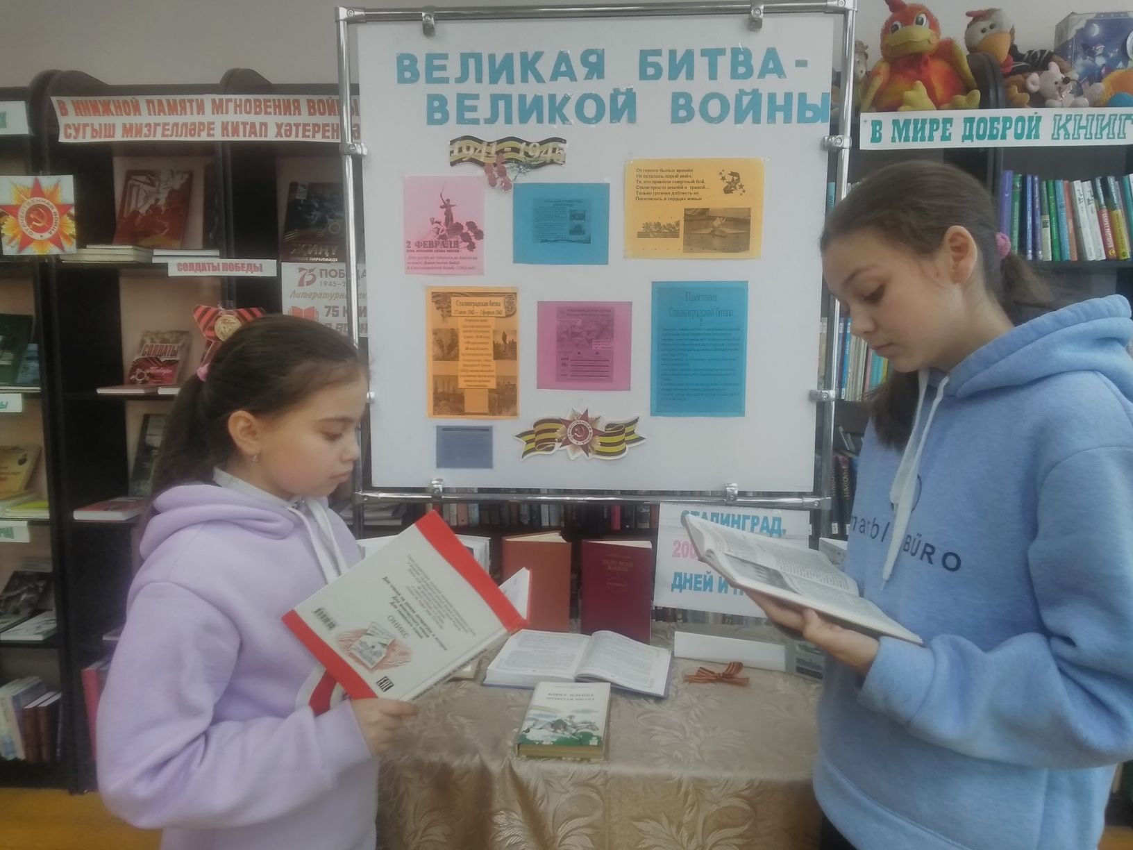 Жители чистопольского села присоединились к Всероссийской акции