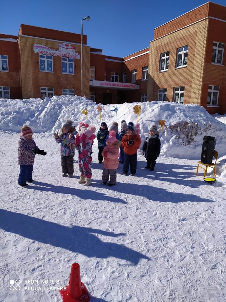 Воспитанники чистопольского детского сада праздновали Масленицу