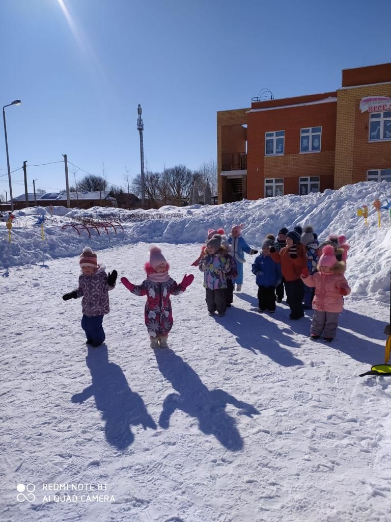 Воспитанники чистопольского детского сада праздновали Масленицу