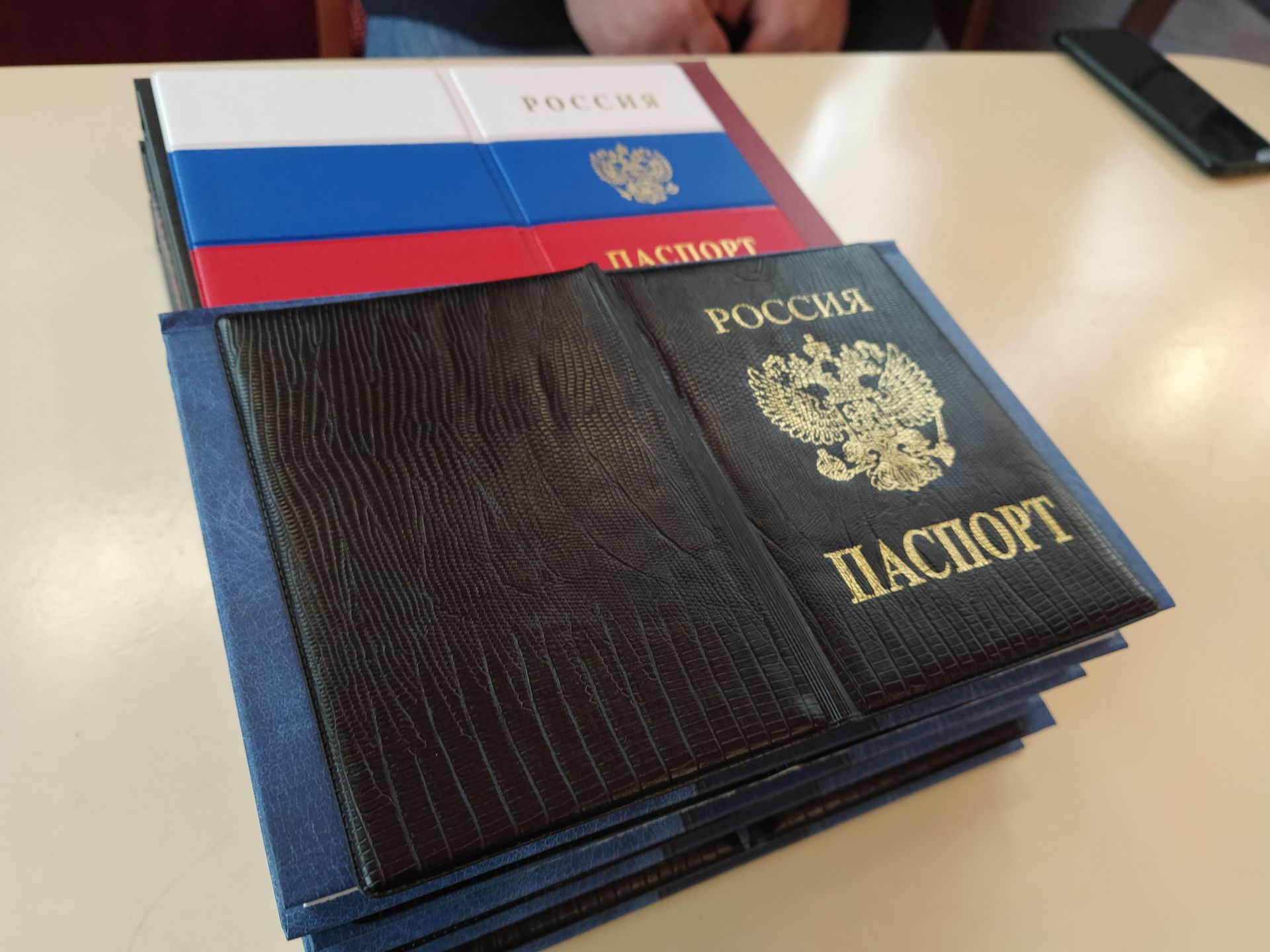 Открытка с получением паспорта