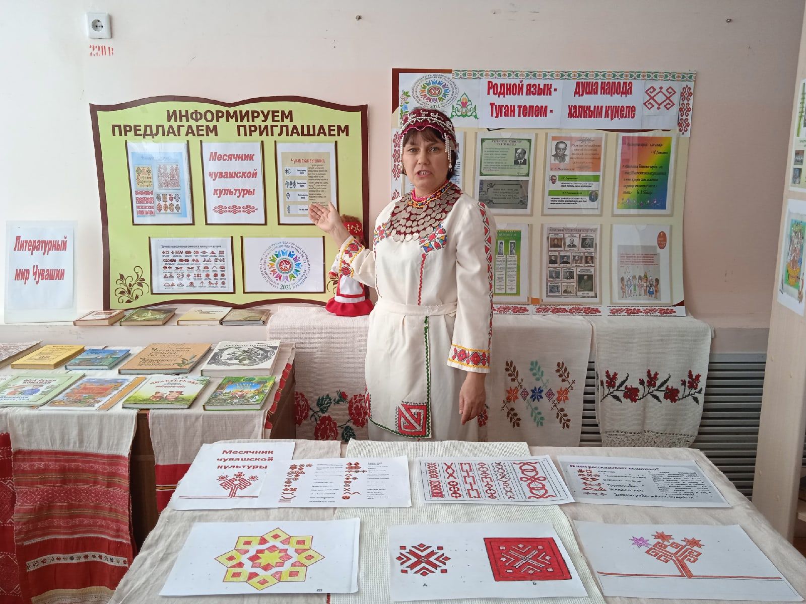 Юные жители чистопольского села еще больше узнали о традициях чувашского народа