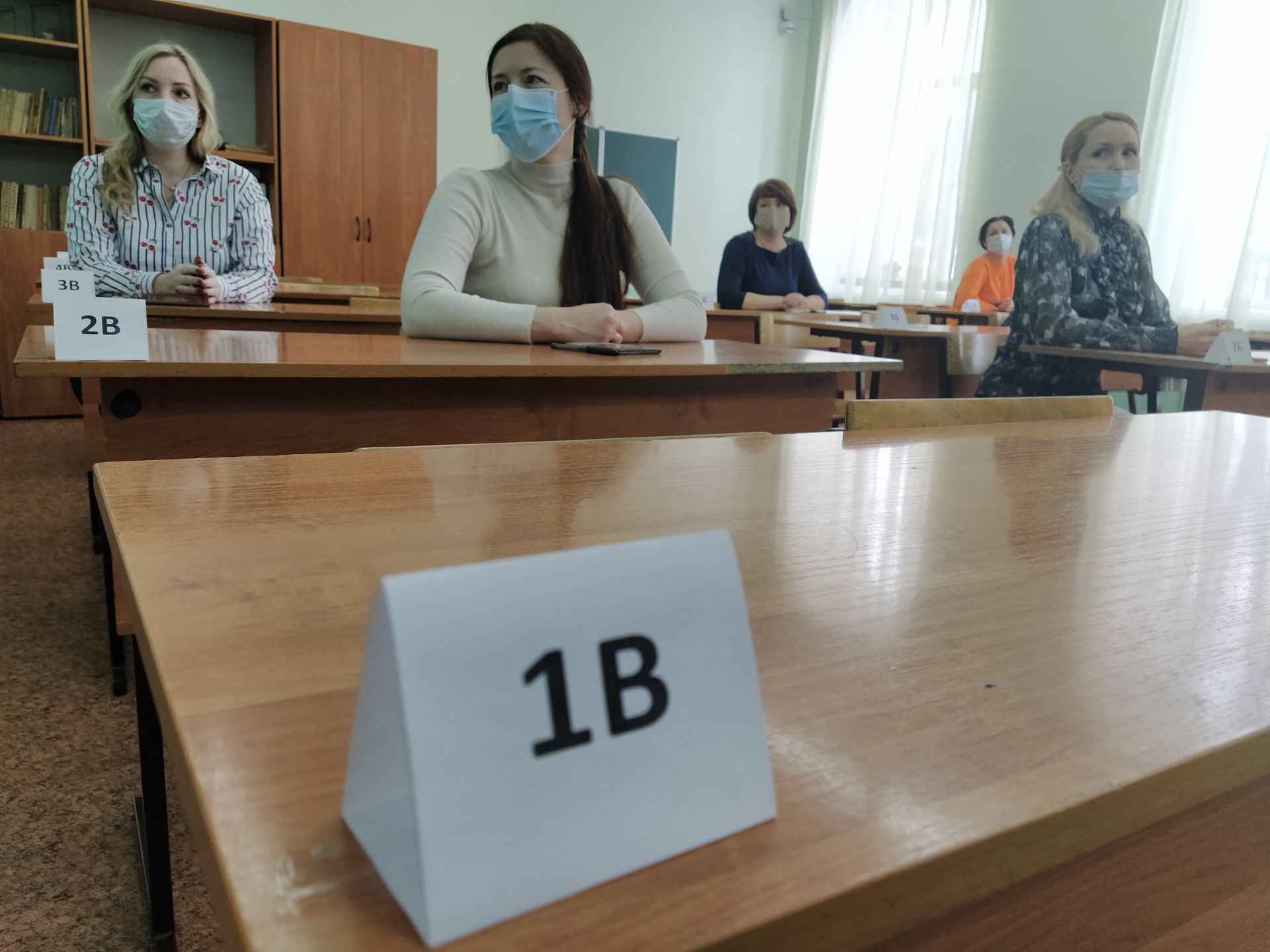 Родители чистопольских старшеклассников сдавали единый госэкзамен