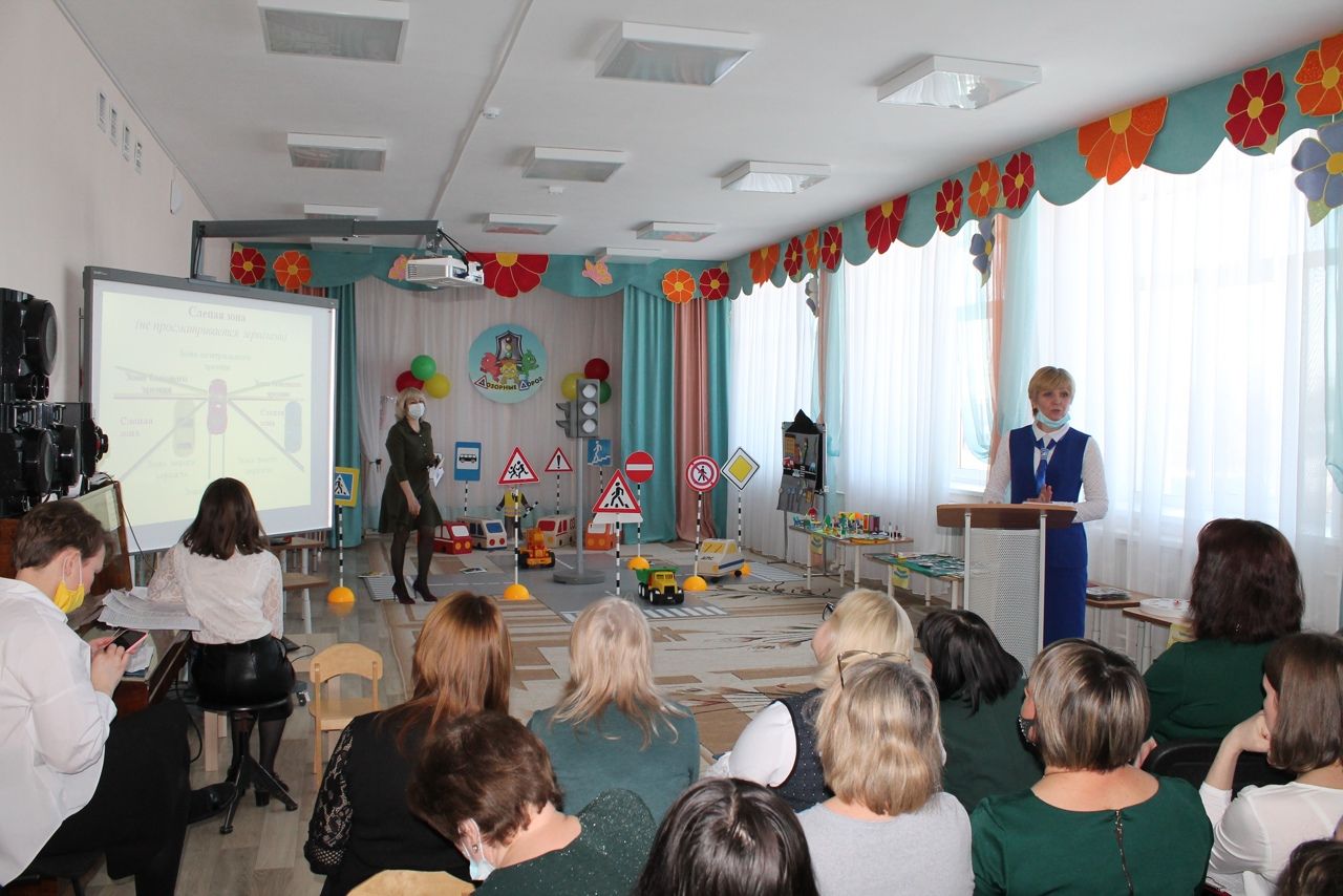 Чистопольские воспитатели говорили о новых формах обучения дошкольников ПДД