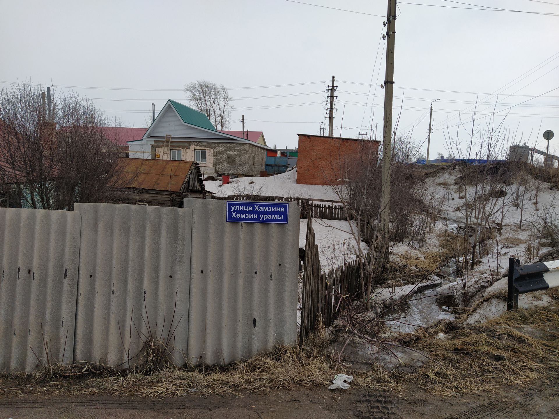 В Чистополе ситуация с подтоплением домов на улице Хамзина повторяется