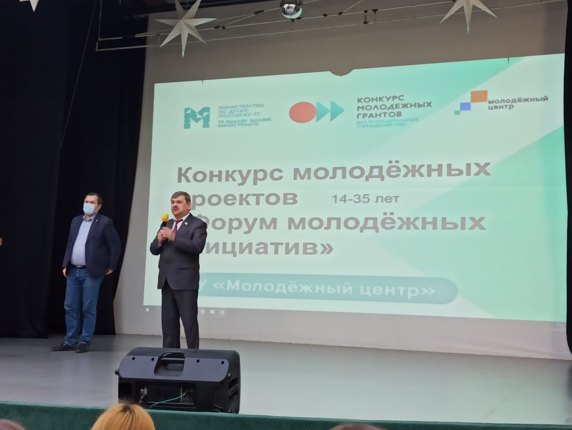 Молодые чистопольцы презентовали свои проекты для участия в конкурсе грантов (фоторепортаж)
