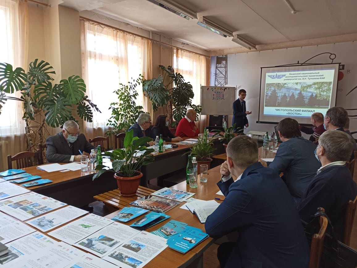 На семинаре в Чистополе обсудили стратегию развития единственного в городе технического вуза
