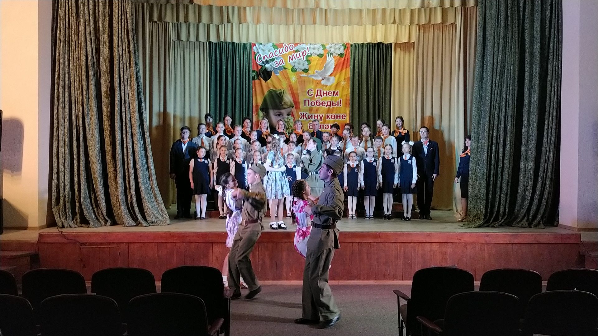 В Чистополе впервые прошел фестиваль хоровых коллективов «Голоса Победы»