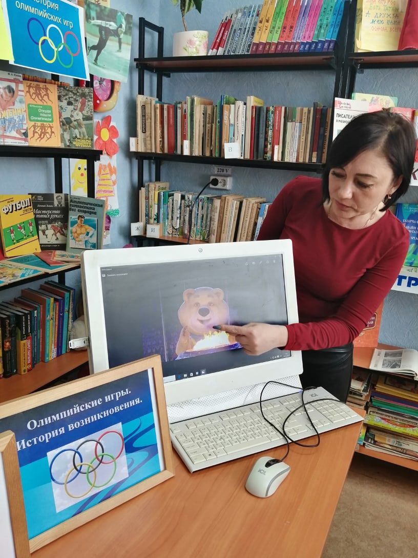 Дети чистопольского села совершили путешествие в мир Олимпийских игр