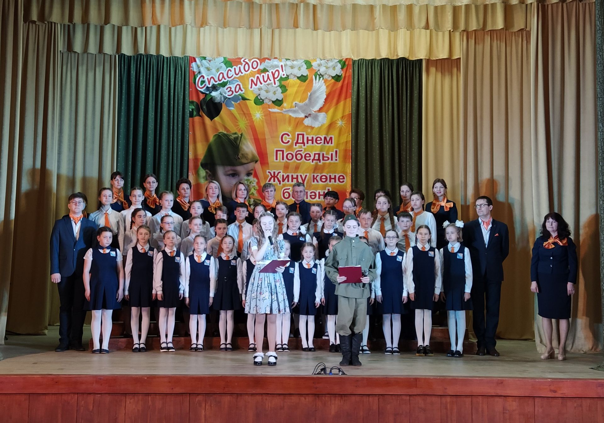 В Чистополе впервые прошел фестиваль хоровых коллективов «Голоса Победы»