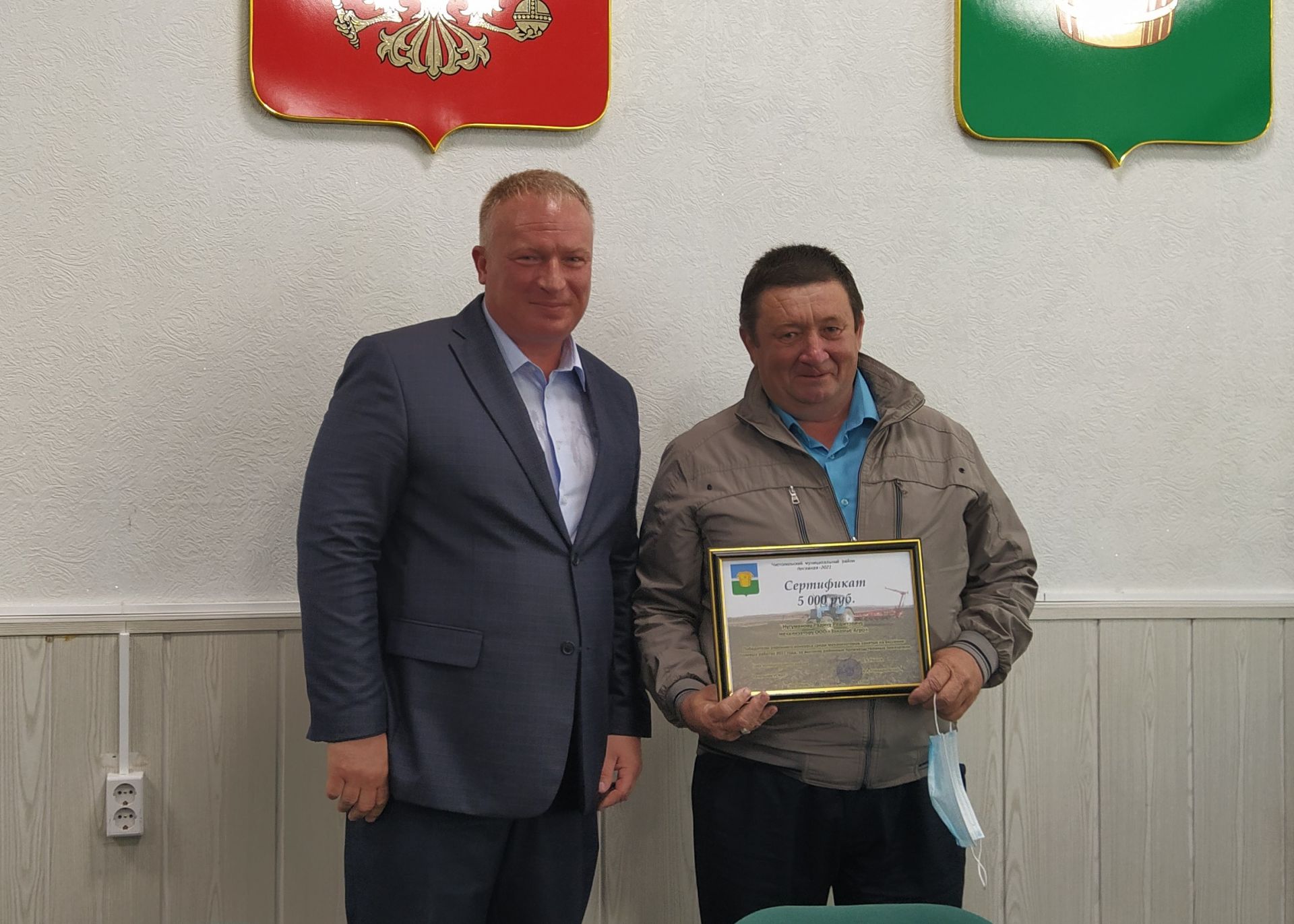Чистопольские аграрии получили денежные сертификаты