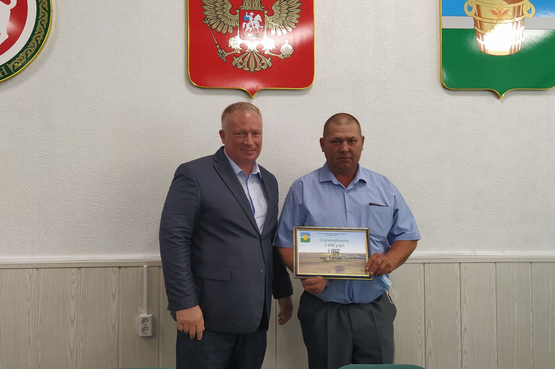 Чистопольские аграрии получили денежные сертификаты