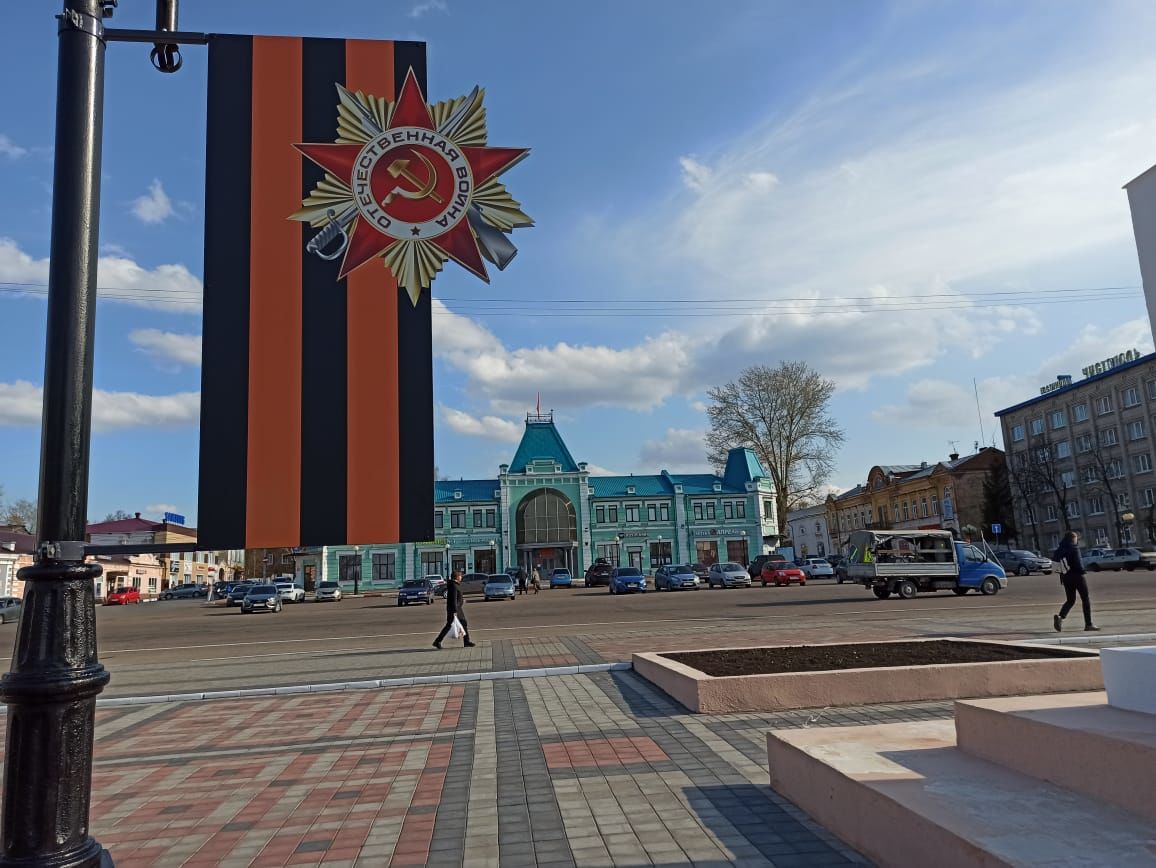 На празднование Дня Победы в Чистополе направят более 2 миллионов рублей