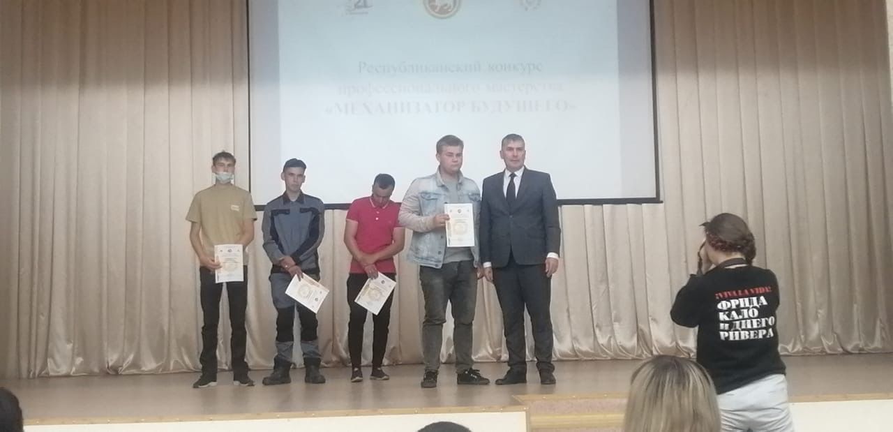 Студент из Чистополя успешно выступил на конкурсе профмастерства