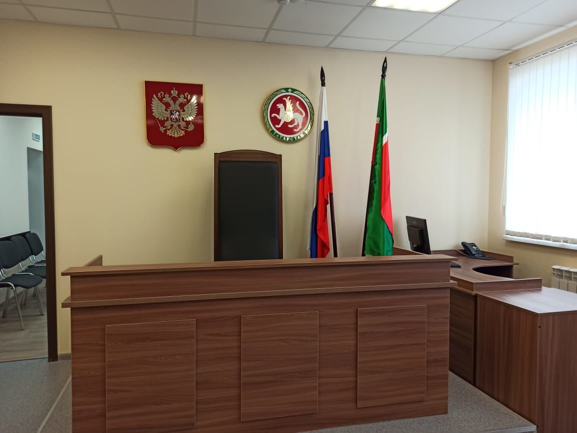 Председатель Верховного Суда РТ оценил условия работы чистопольских мировых судей после переезда в другое здание