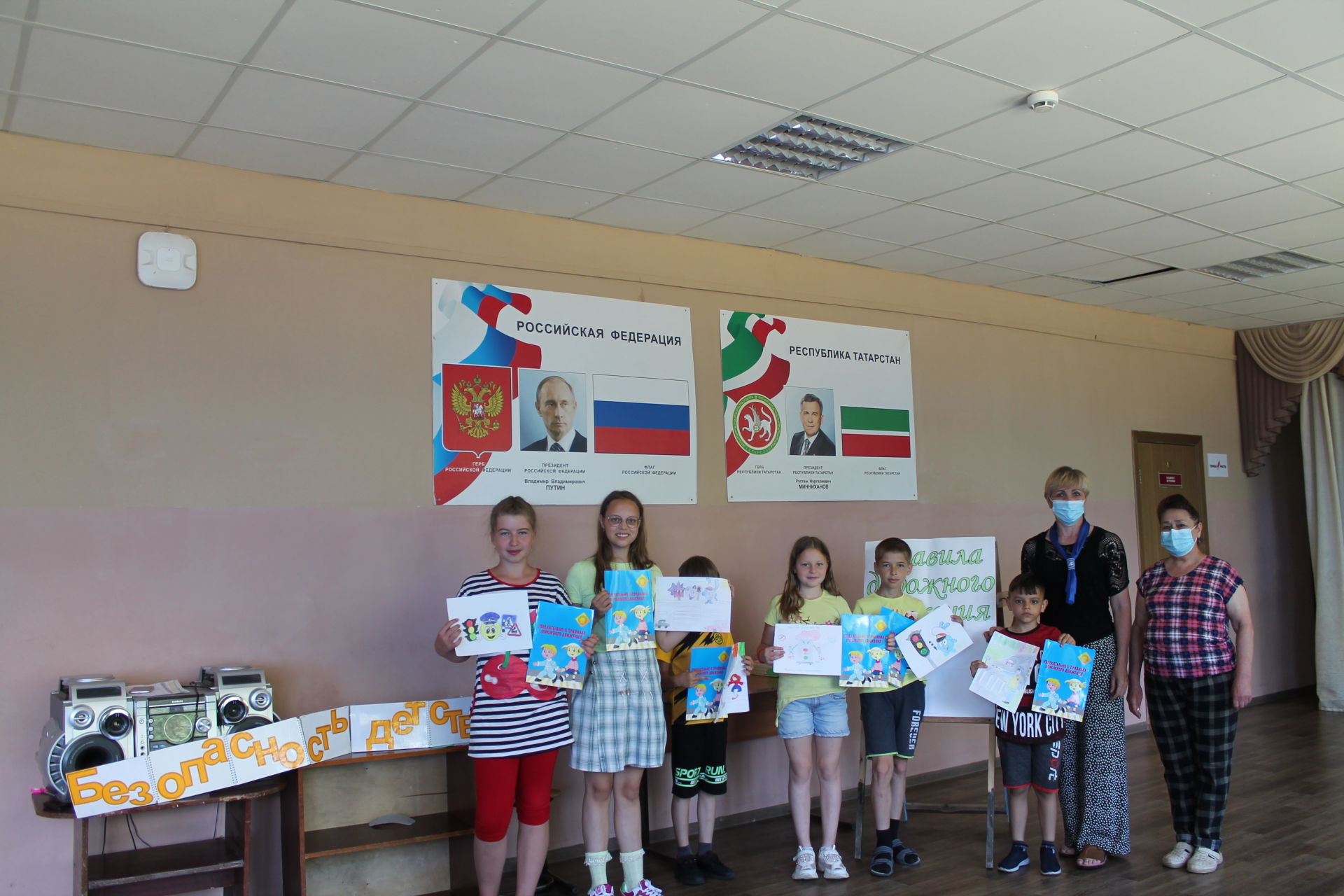 Юные жители чистопольского села закрепили знания ПДД