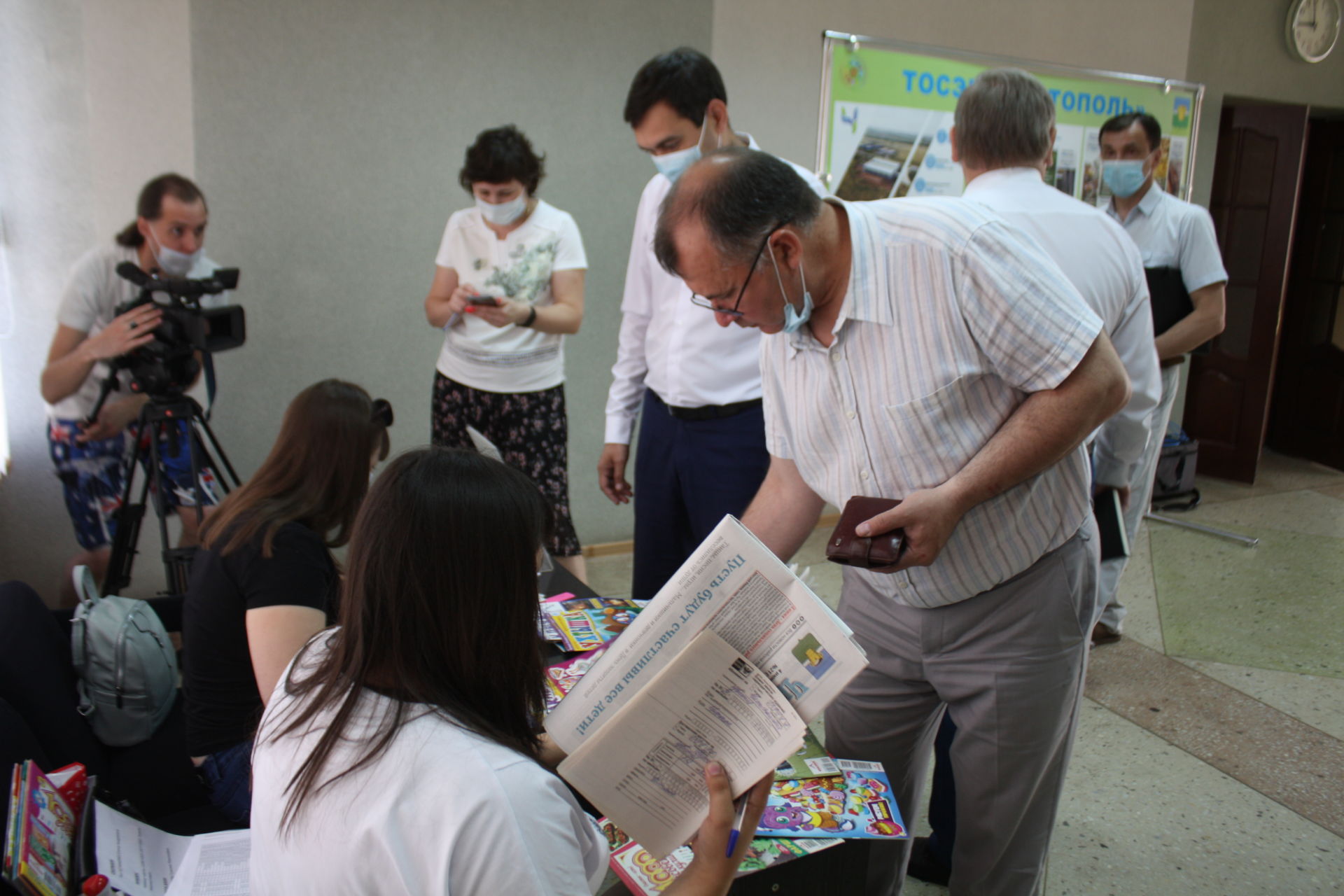 Сотрудники муниципалитета приняли участие в акции «Дерево добра»