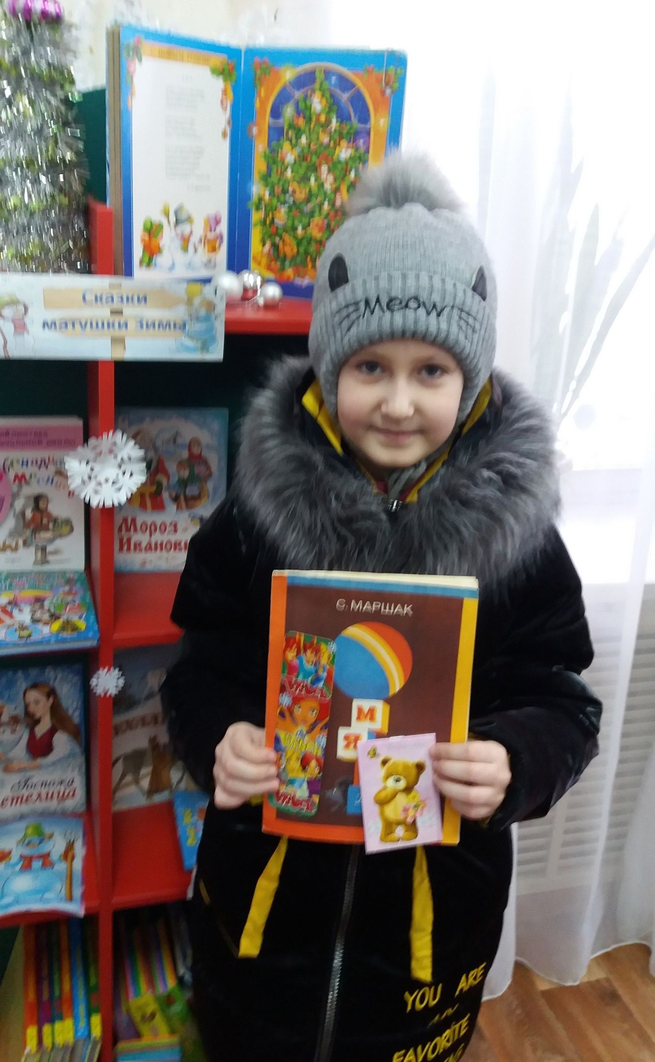 В Чистопольской детской библиотеке чествовали первых читателей наступившего года