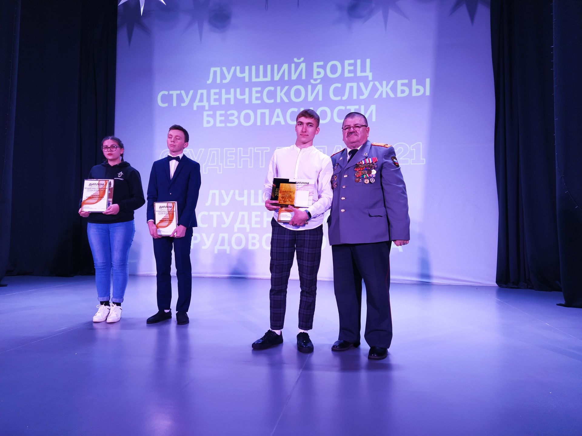 В Чистополе наградили лучших студентов
