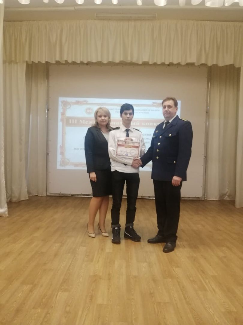 Чистополец стал призером межрегионального конкурса профмастерства среди студентов