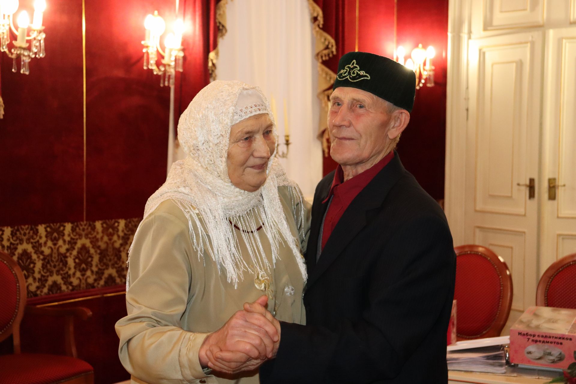 В чистопольском Дворце бракосочетания состоялось чествование бриллиантовых юбиляров