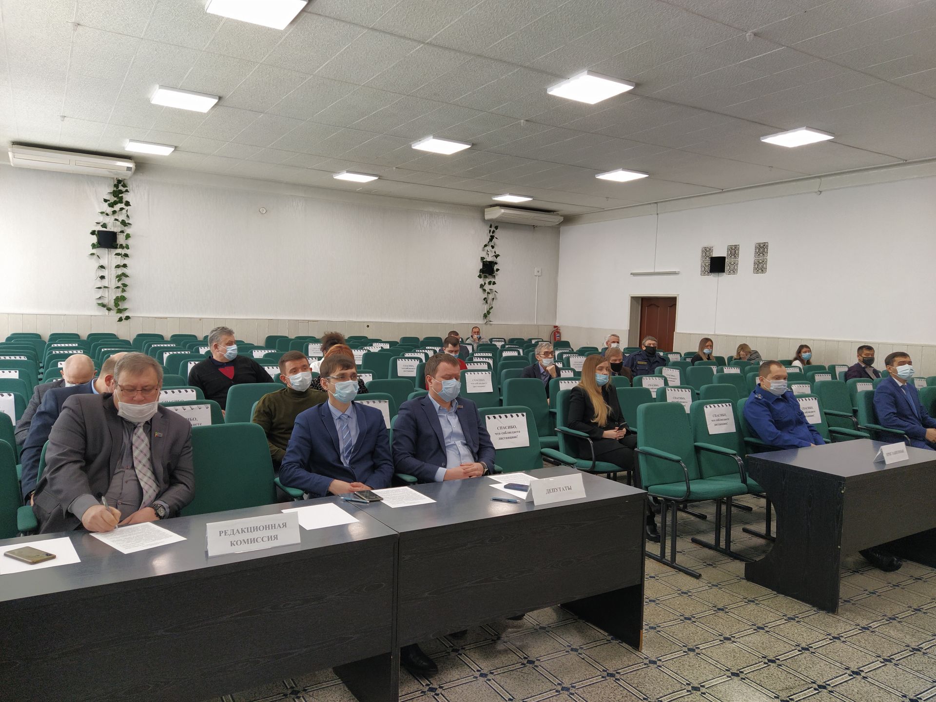 Чистопольские депутаты подвели итоги прошедшего года и наметили задачи на 2022 год