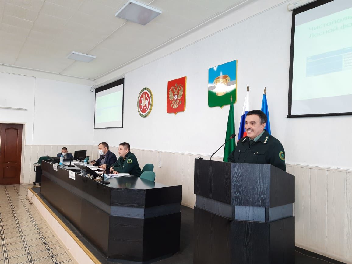 В Чистополе обсудили вопросы обеспечения пожарной безопасности в лесах