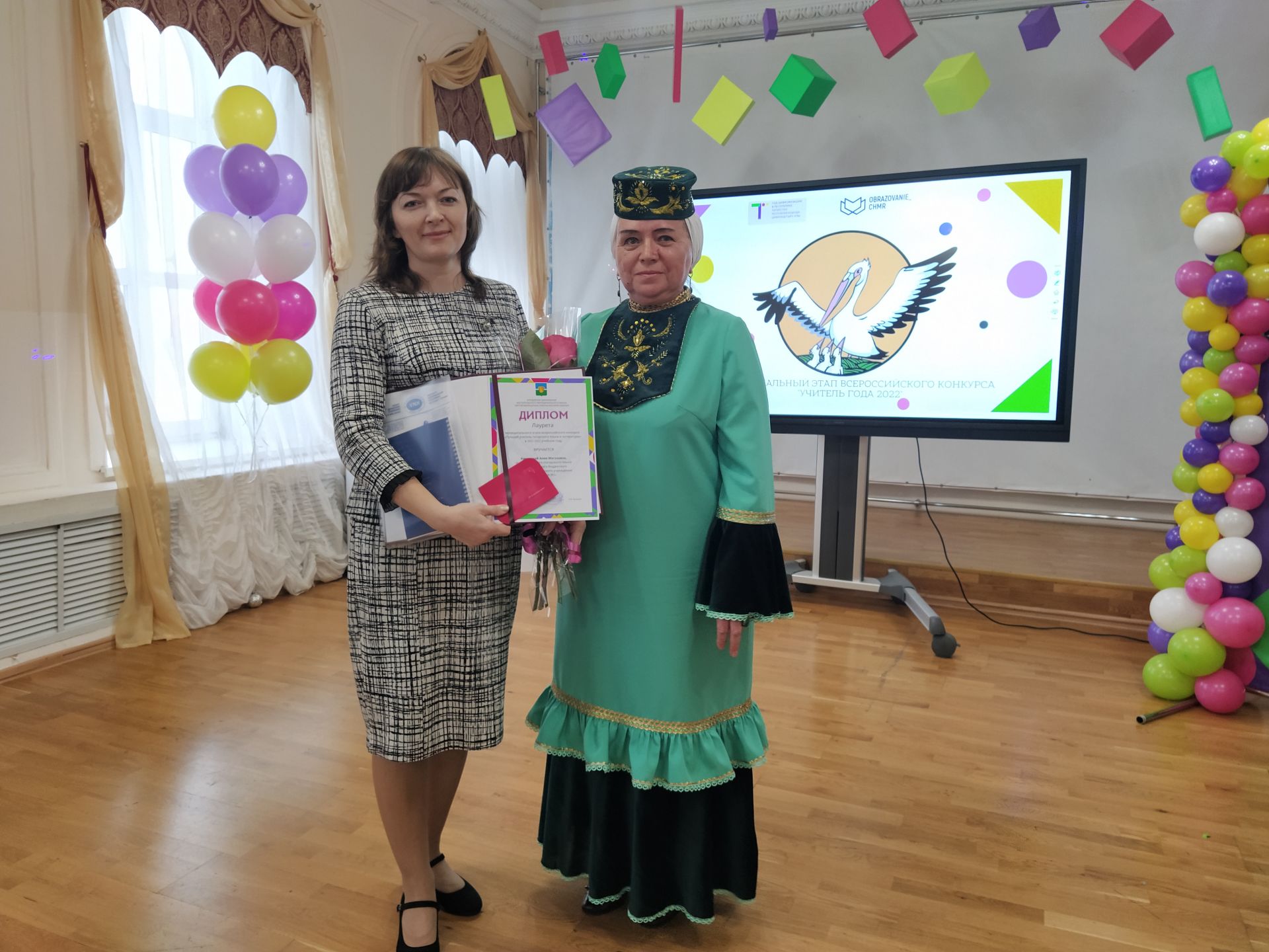 Победителем конкурса «Учитель года-2022» стала Татьяна Толстова
