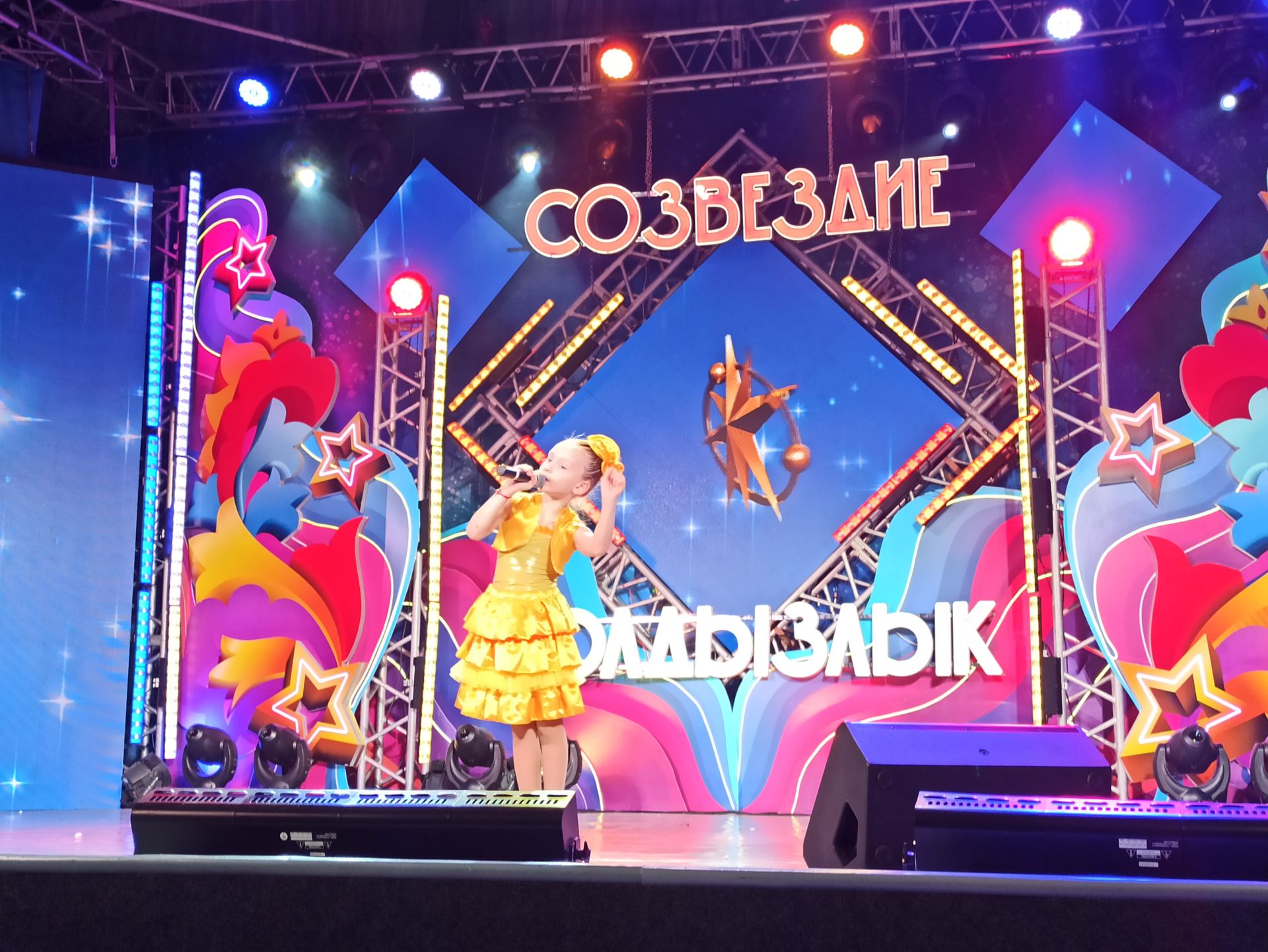 Более 150 чистопольских артистов выступили на зональном этапе фестиваля «Созвездие-Йолдызлык 2022»