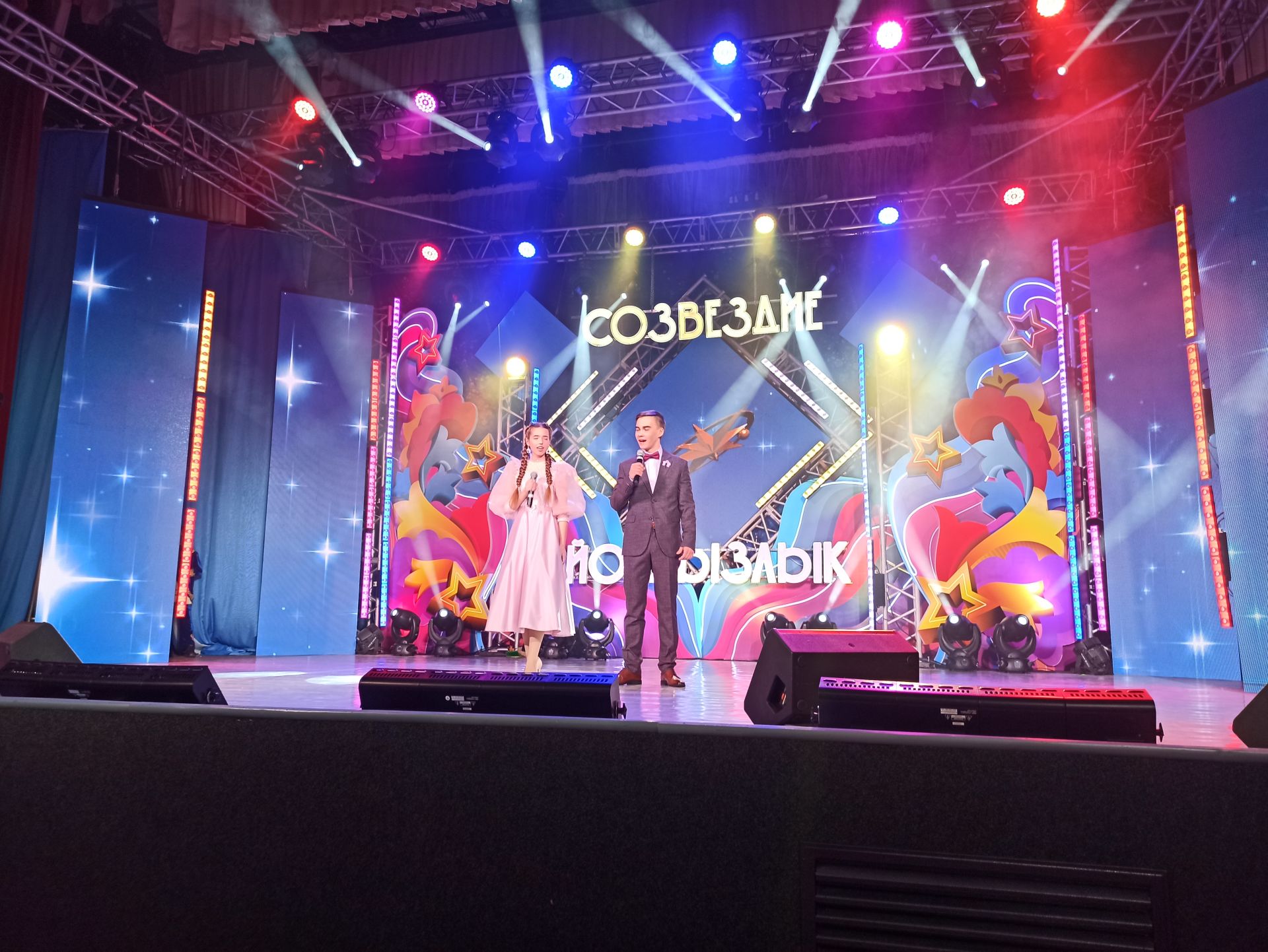 Более 150 чистопольских артистов выступили на зональном этапе фестиваля «Созвездие-Йолдызлык 2022»